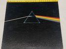 Pink Floyd Dark Side Of The Moon Original Master Recording Vinyl EX+ Vinyl