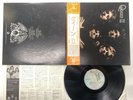 Queen Queen II Japan LP [22252ER]
