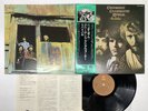 CREEDENCE CLEARWATER REVIVAL PENDULUM Japan LP [22108ER]