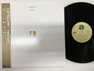Pet Shop Boys Please Japan LP [22290ER]