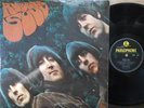 Beatles ORIG 2nd Press UK LP Rubber soul VG+ '65 PMC1267 MONO Ernest J. Day