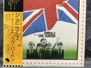 The Animals -Remember The Liverpool Sound 3 | Japan LP Vinyl Record Schallplatte