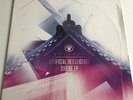 Artificial Intelligence - Shrine EP 12