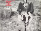 Sebadoh III  Double LP Album Vinyl Record HMS168-1 US 1991 Lofi