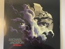 Scream von Michael Jackson  (Schallplatte, 2017)