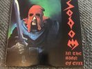 Sodom / In The Sign Of Evil 1985 US Original EP Metal Blade Records MBR 1044
