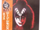 KISS / GENE SIMMONS JAPAN ISSUE LP W/OBI, INNER, INSERT, POSTER