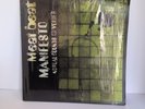 MEAT BEAT MANIFESTO ACTUAL SOUNDS + VOICES Double LP Vinyl Record Rare Jack Dang