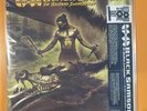 Wu Tang Clan - Black Samson The Black Swordsman (12