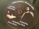 Akae Beka , Stability , Fikir Amlak , Walk With Jah  , 10”Akashic.