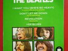 Beatles  I WANT YOU (SHE'S SO HEAVY/ REVOLUTION   + 2   EP  w/Pic MEXICO  NM/NM-