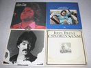 JOHN PRINE (4 x Vinyl LP Lot) Sweet Revenge/Common Sense/Bruised Orange/Diamonds