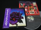 THIN LIZZY - BLACK ROSE A ROCK LEGEND JAPAN 1st pressing VINYL LP OBI RJ-7587