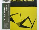MILES DAVIS QUARTET RELAXIN' PRESTIGE SMJ6532 Japan MONO OBI INSERT VINYL LP