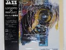 HIDETO KANAI CONCIERTO DE ARANJUEZ THREE BLIND MICE TBM5012 Japan VINYL LP