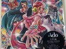Ado Uta no Uta One Piece Film Red Vinyl LP Japan Limited Edition Exclusive