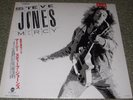 $0 ship  SEX PISTOLS solo JAPAN PROMO issue LP with OBI Steve Jones MERCY