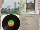 Led Zeppelin - IV LP UK 1971 green/orange Atlantic + inner gfld A2/B2