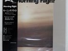 HIROSHI FUKUMURA QUINTET MORNING FLIGHT THREE BLIND MICE TBM2519 Japan VINYL LP