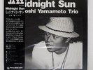 TSUYOSHI YAMAMOTO MIDNIGHT SUN THREE BLIND MICE TBM5009 Japan VINYL LP