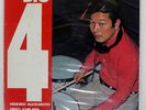 GEORGE KAWAGUCHI BIG 4 THREE BLIND MICE TBM66 Japan VINYL LP