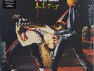SCORPIONS Tokyo Tapes SEALED 180 Gram 2LP Yellow Vinyl