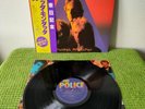 The Police ‎– Zenyatta Mondatta, AMP-28011 PROMO NM/NM- OBI Japan, Vinyl, LP
