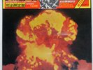 KISS ORIGINALS CASABLANCA VIP5501 Japan VINYL 3LP