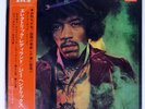 JIMI HENDRIX EXPERIENCE ELECTRIC LADYLAND POLYDOR MP9301 Japan VINYL 2LP