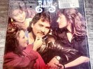 Ram Herrera “The Talk of The Town” Tejano Tex Mex Record Lp EX+
