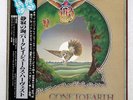 BARCLAY JAMES HARVEST GONE TO EARTH POLYDOR MPF1114 Japan PROMO VINYL LP