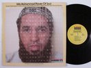 IDRIS MUHAMMAD Power Of Soul KUDU LP VG++ e