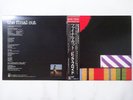 Pink Floyd The Final Cut CBS/Sony 25AP 2410 Japan  VINYL LP OBI