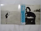 Joni Mitchell Hejira Asylum Records P-10270Y Japan  VINYL LP OBI