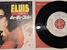 Elvis Presley - MOODY BLUE - Japan-Single - PROMO / White Label - Near Mint
