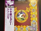 THIN LIZZY Johnny The Fox 1979 LP JAPAN OBI Iron Maiden UFO Phil Lynott RARE