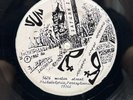 SUN RA – OBLIQUE PARALLAX LP EX 1982 US EL SATURN RECORDS – IX SR 72881