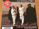 THE STYLE COUNCIL IT DIDN’T MATTER JAPAN 7 INCH 7DM-0170 PAUL WELLER