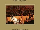 Deep Purple Made In Japan 50 (DLX 2025 Mix) (New 2 Vinyl LP) Black Vinyl