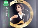 Bob Dylan Grand Prix 20 JAPAN Press w/ OBI Strip vinyl record LP NM M-