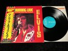 ELVIS PRESLEY LP RGP-1041 BURNING LOVE JAPAN ORIGINAL BLUE LABEL NM/MT BEAUTY