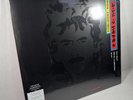 George Harrison Live In Japan Vinyl Lp Double Sealed New Beatles Eric Clapton