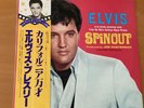 ELVIS PRESLEY SPINOUT JAPAN LP OBI RPL-2022