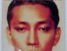 RYUICHI SAKAMOTO MERRY CHRISTMAS MR. LAWRENCE LONDON L28N1008 Japan VINYL LP