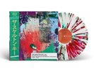 Roc Marciano & The Alchemist - The Skeleton Key Deluxe (OBI Splatter Vinyl)