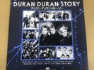 Duran Duran/Duran Duran Story PRP8291 Used LP