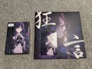 Ado 2nd Live Campanella Limited Edition Blu-ray & 1st Edition Kyogen Vinyl