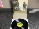 LP VINYL EAST OF EDEN SELF TITLED DEBUT ALBUM SHVL792 UK 1ST PRESS 1971 EX+/EX+