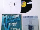 ELTON JOHN Madman Across The Water 1971 UNI Vinyl LP with Lyric Booklet - TESTED