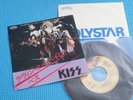 KISS 7